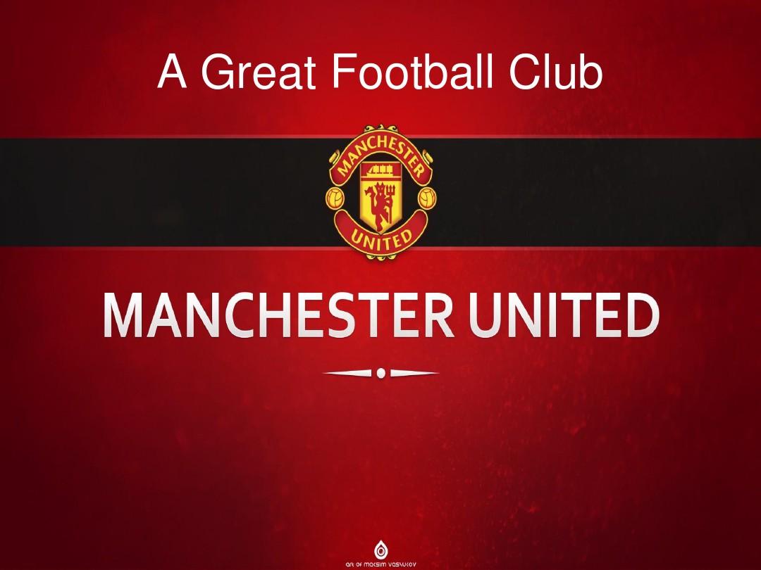 球员王美乐 球员王美乐